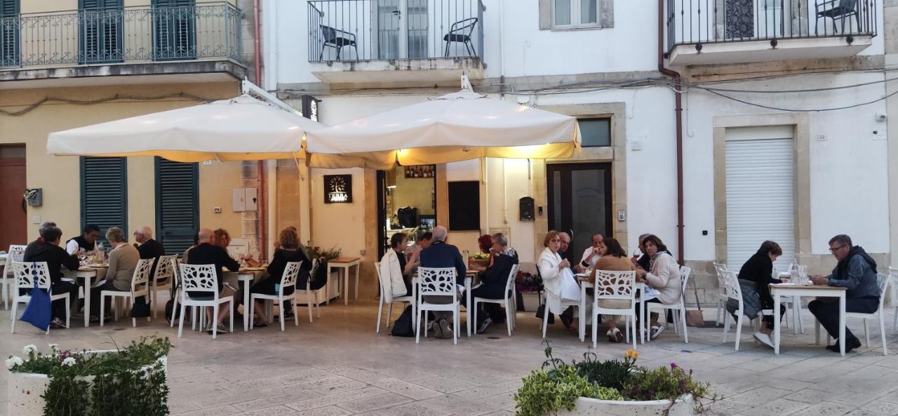 Mediterraneo Camere Отранто Экстерьер фото